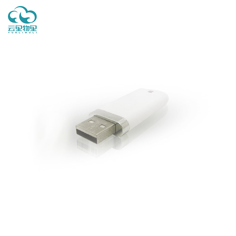 C2 USBdongle蓝牙协议分析仪操作步骤