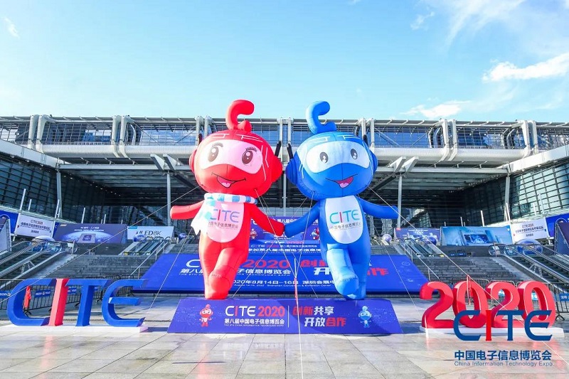 聚焦CITE2020丨共创智能互联新时代，云里物里电子标签大放异彩