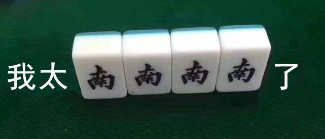 来了来了！第21届高交会又带着云里物里的iBeacon来了！