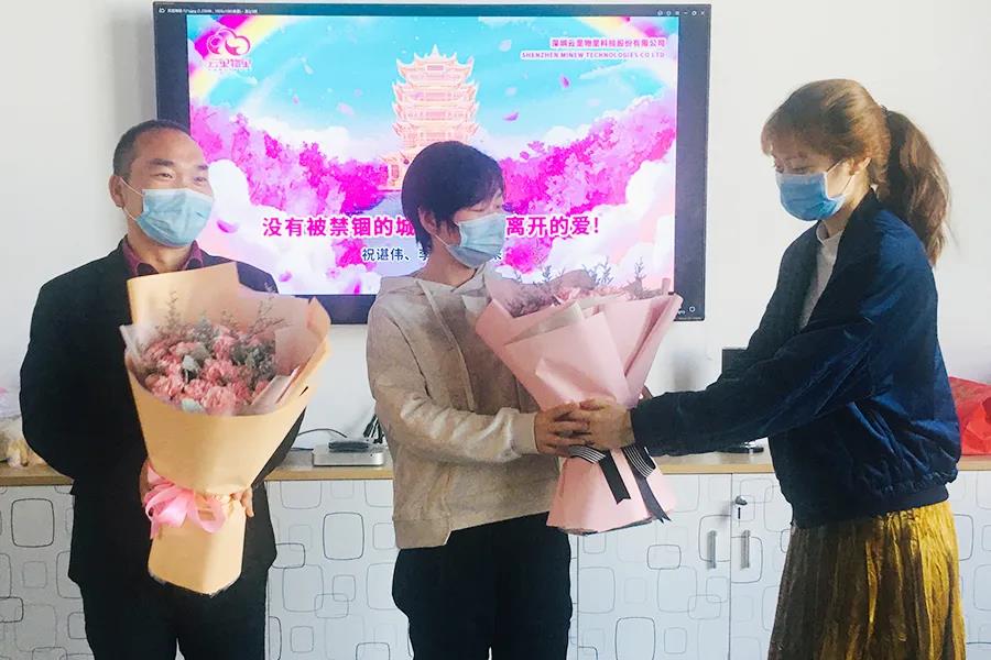 好久不见，欢迎你们平安回来！