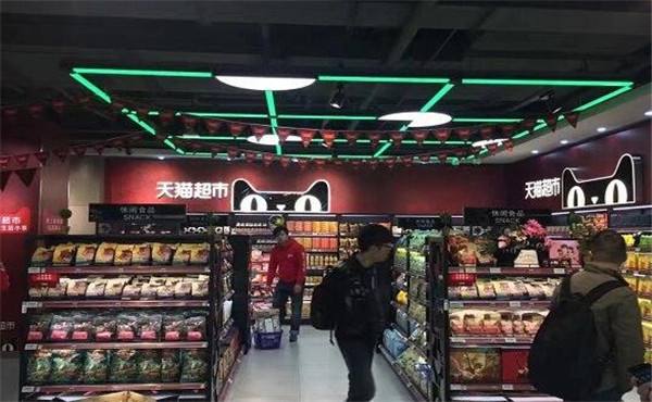 云里物里带你走进新零售实战场景