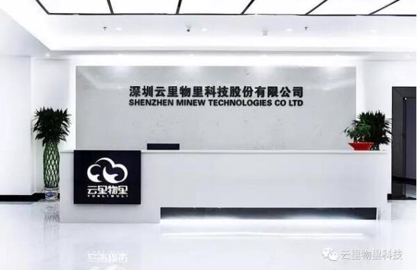 走进云里物里，不再云里雾里