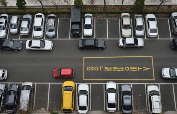 停车场寻车 蓝牙信标反向寻车导航定位