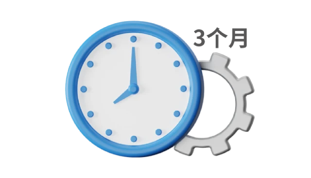 比其他一次性产品更耐用