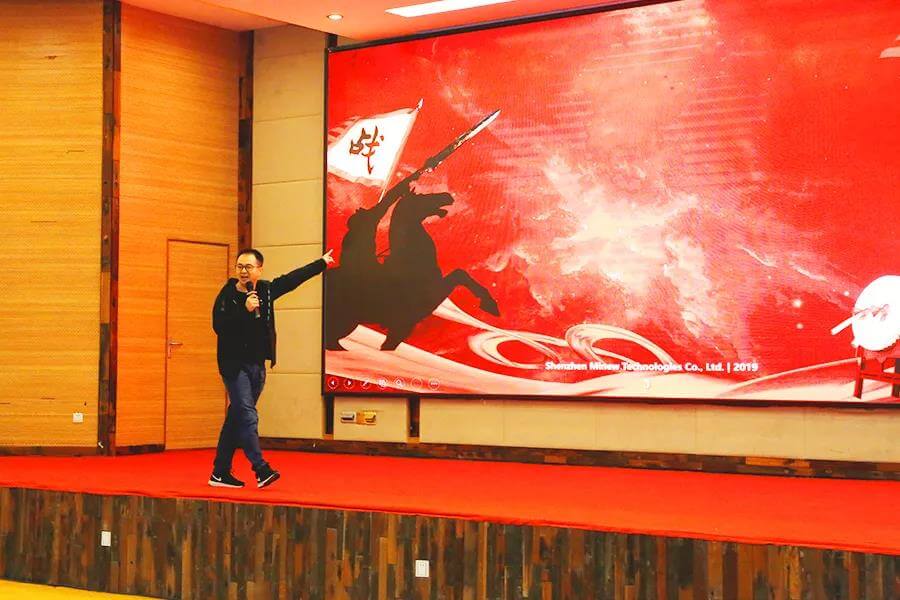 谁领风骚，非你莫“鼠”| 云里物里2020年度战略发展规划会议圆满结束！