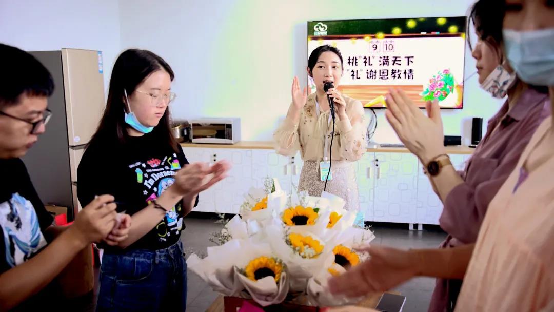 教师节，咱有个故事，你要不要听一下？