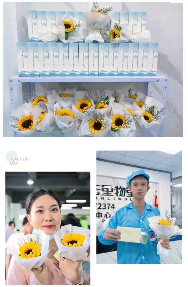 教师节，咱有个故事，你要不要听一下？