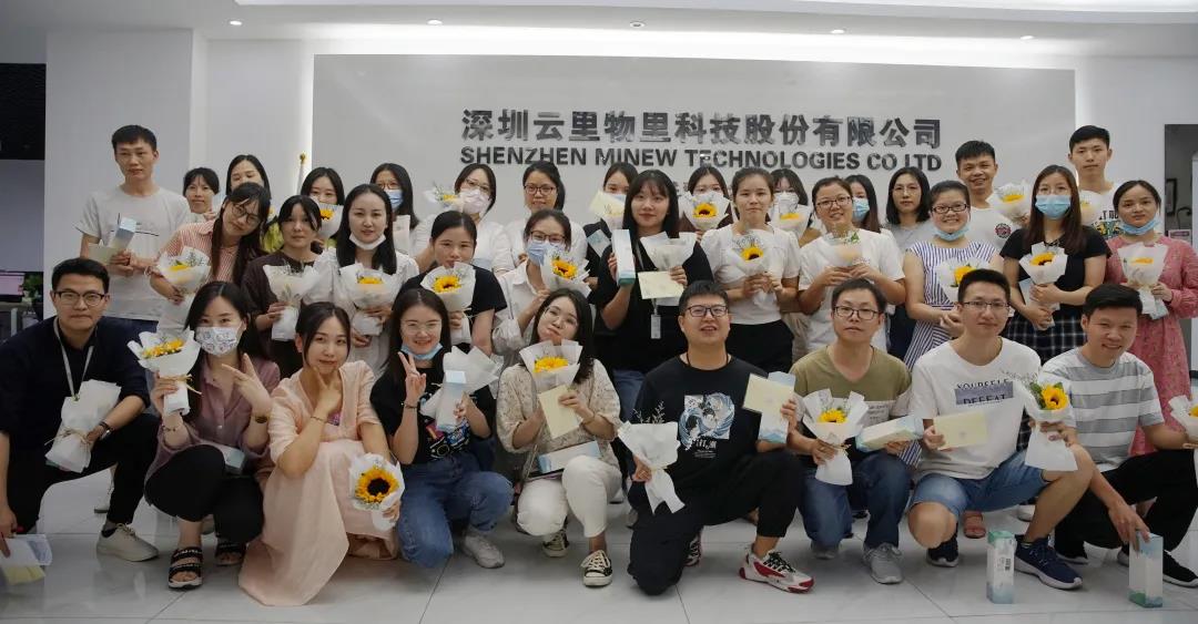 教师节，咱有个故事，你要不要听一下？