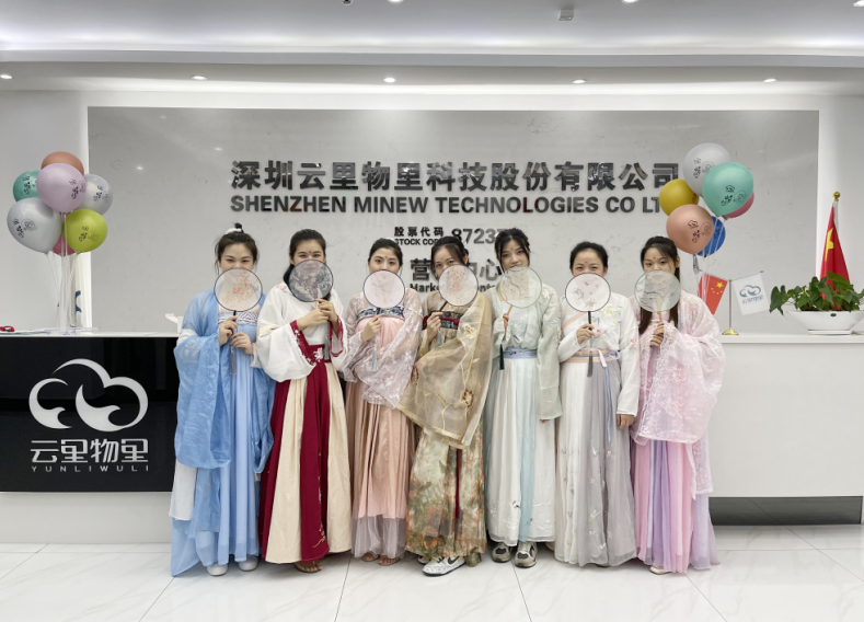 不会吧，不会吧，中秋你还打算出去买礼物吗？