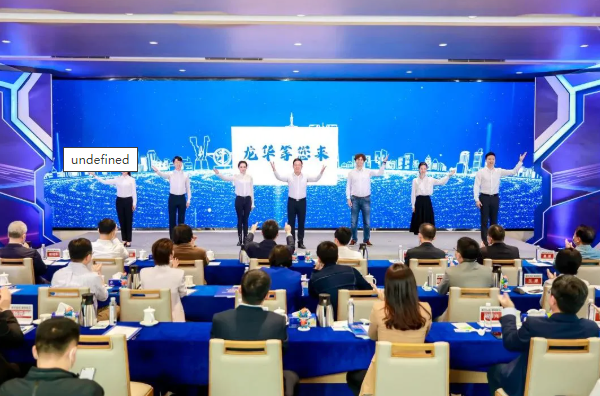 云里物里助力龙华区“专精特新”数字经济人才发展联盟，合力共筑龙华区“人才高地”!