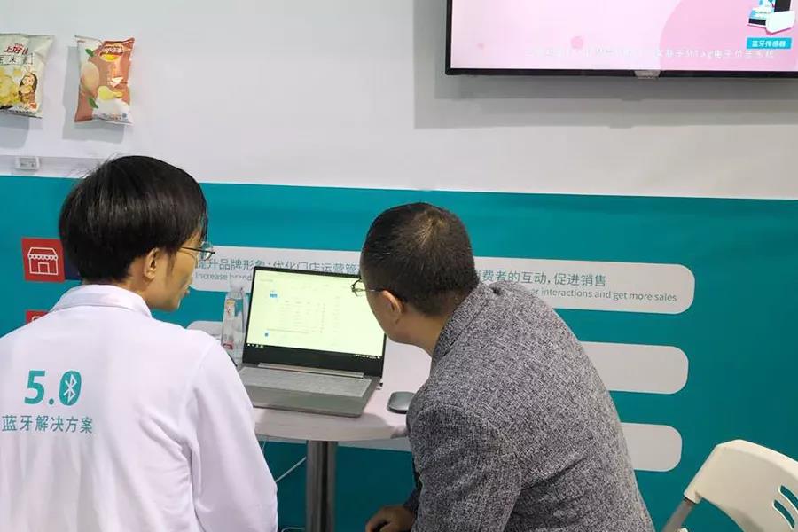 C-star上海国际零售展完美谢幕，云里物里新零售首战告捷