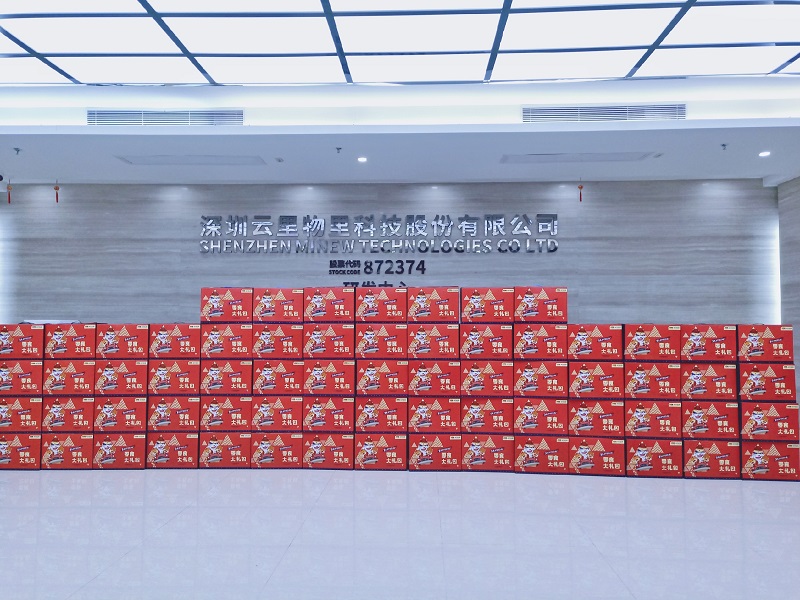 云里物里5.1福利 = 让你宅家遍游各地！