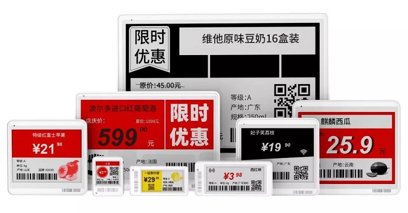 云里物里将亮相IOTE 2019第十二届国际物联网展！