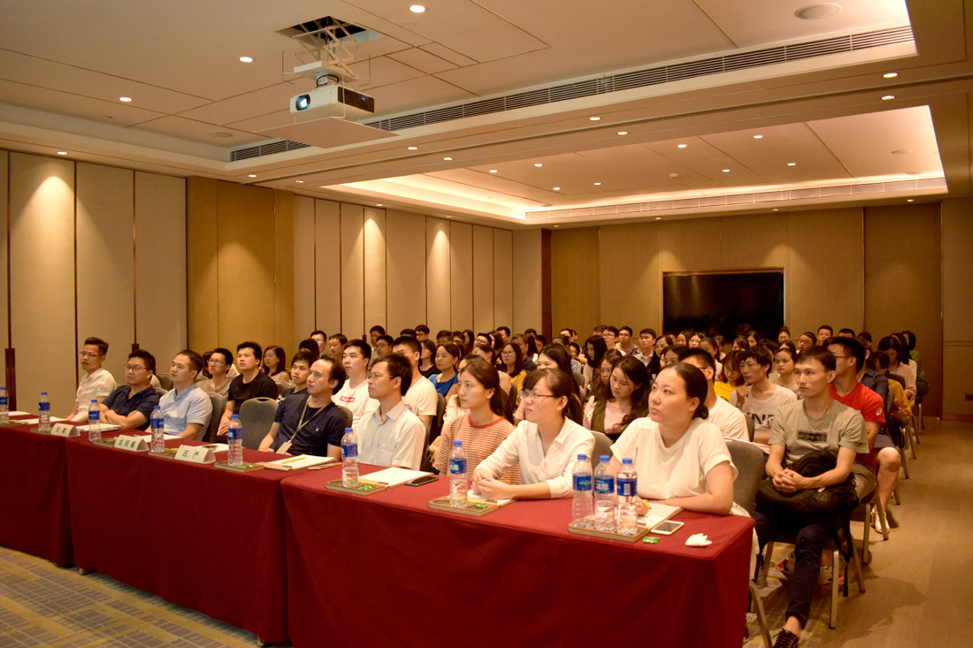 云里物里2018 年中战略会议在希尔顿酒店隆重召开！