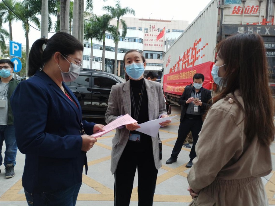 【携手并进，共克时艰】疫情防控阻击战，云里物里在行动！