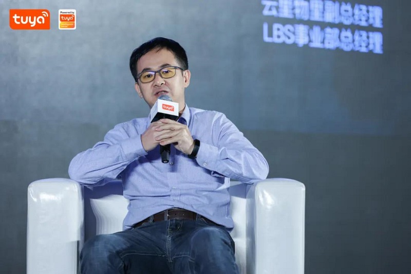 云里物里受邀出席涂鸦智能蓝牙开发者大会，共话蓝牙领域全场景拓展