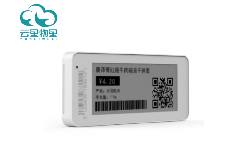都在拥抱新零售，电子货架标签是否迎来风口？