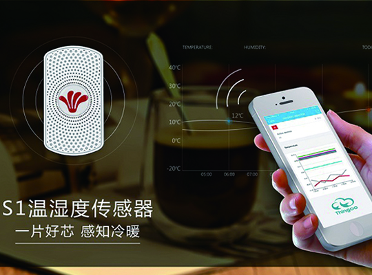 美国CES召开，创新微全线产品亮相受热捧