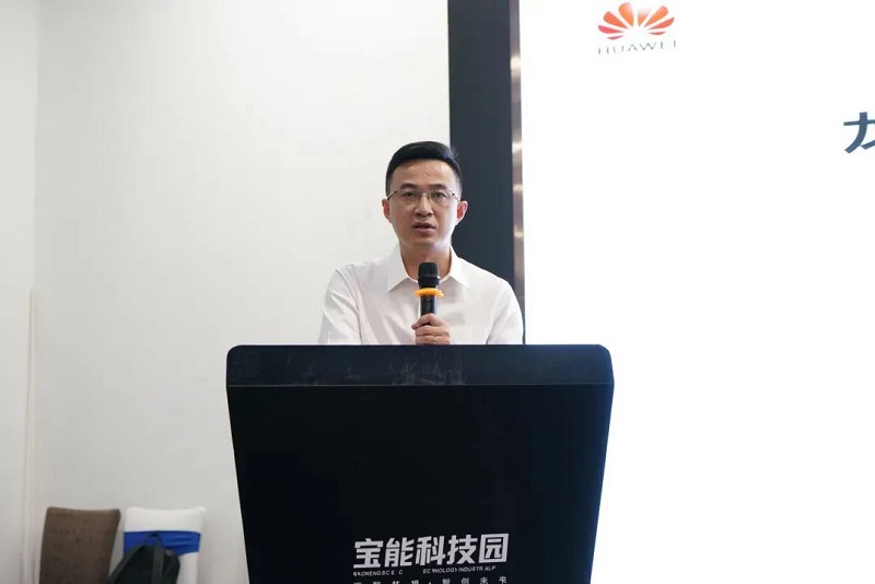 龙华街道重点企业数字化转型赋能推进会成功举办，云里物里助力企业加速破局