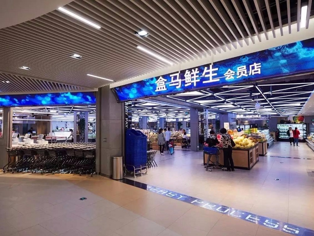 新零售下半场，关键点在哪？