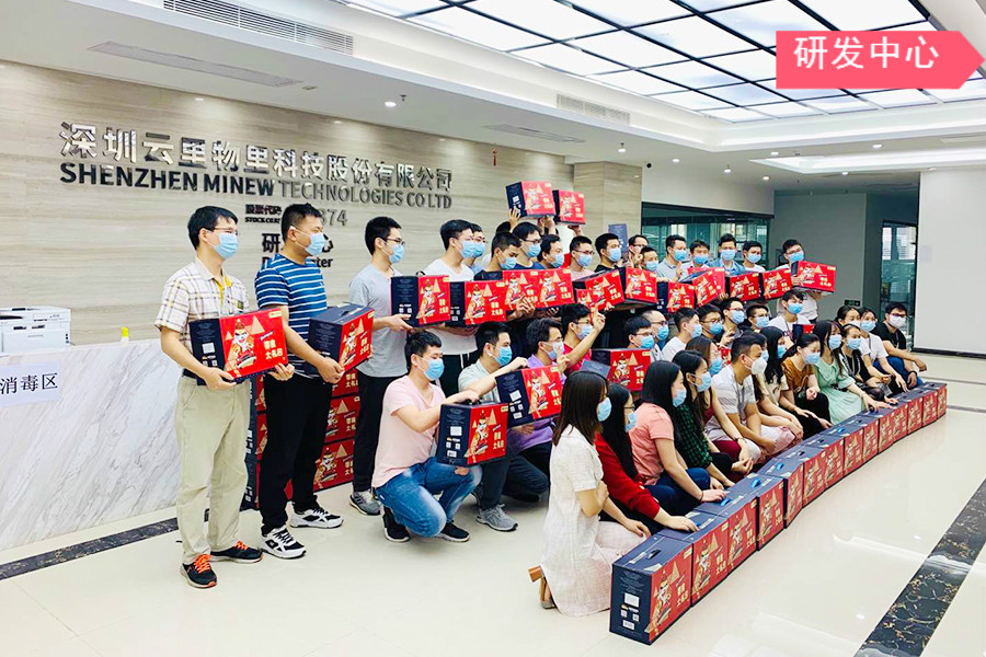 云里物里5.1福利 = 让你宅家遍游各地！