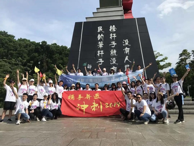 除了吃喝玩乐，云里物里还有啥？