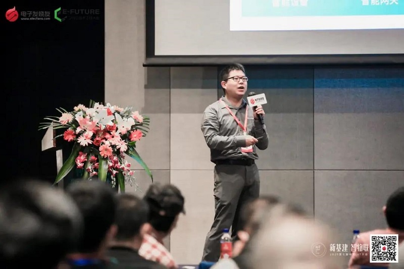 龙华区智慧城市产业促进会成立，云里物里助力建设智慧龙华