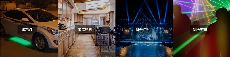 解答基于蓝牙技术的智能灯控解决方案