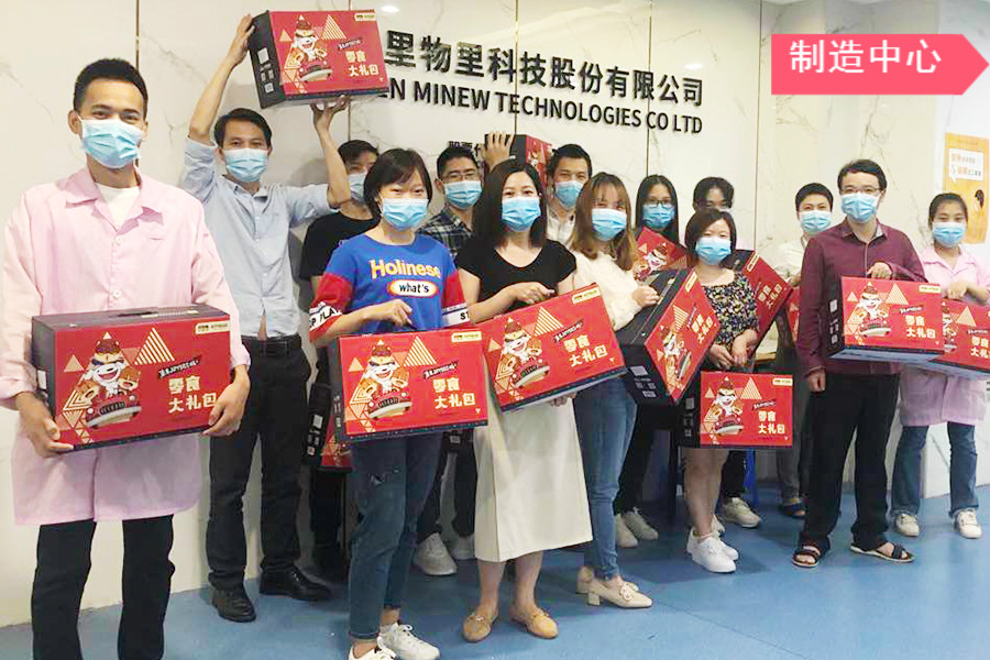 云里物里5.1福利 = 让你宅家遍游各地！