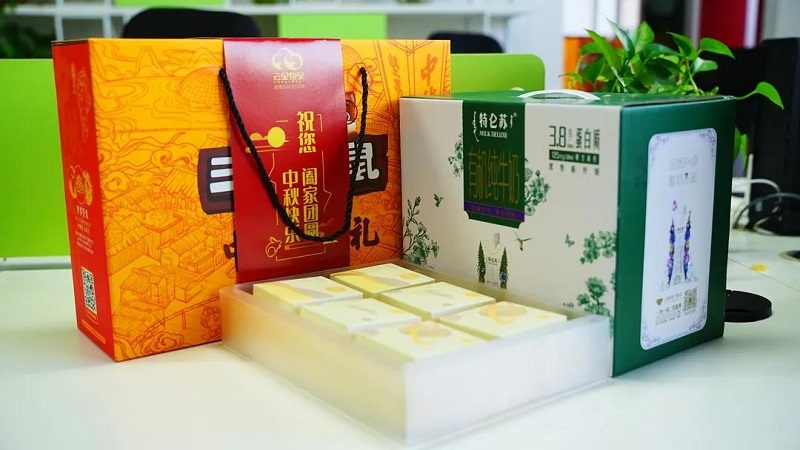 当中秋遇上国庆，这个十一注定不一样