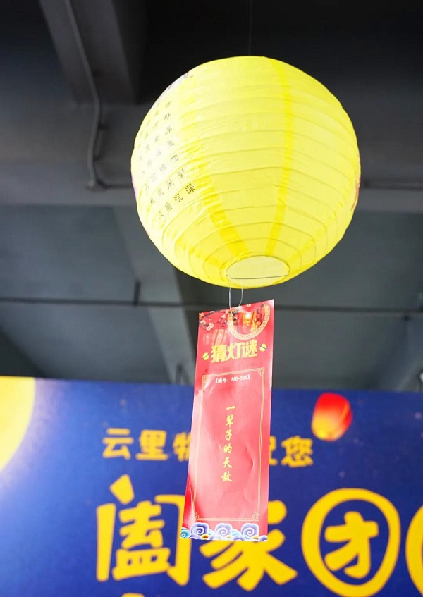 当中秋遇上国庆，这个十一注定不一样