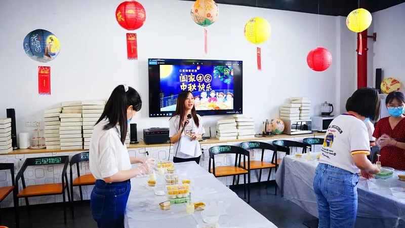 当中秋遇上国庆，这个十一注定不一样