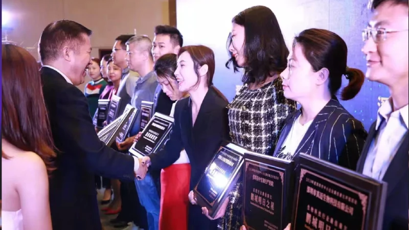 荣膺“2019年深圳市中小企业最佳雇主”称号