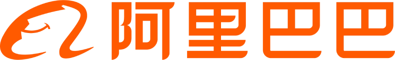 阿里巴巴