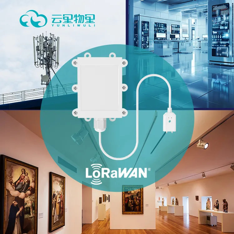 LSL01水浸传感器