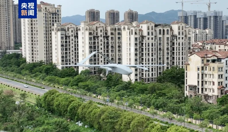 低空物流驶入发展快车道