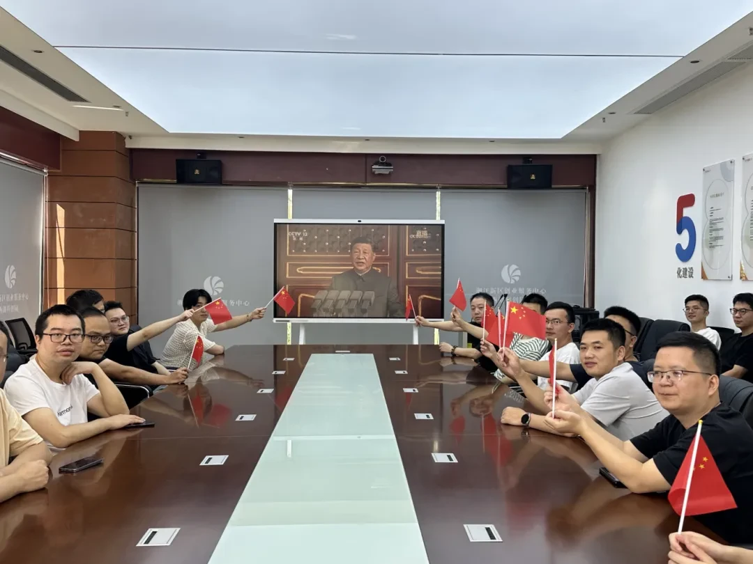 云里物里员工们的心情久久不能平静