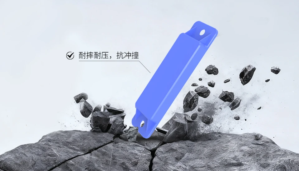 IK08等级抗冲击