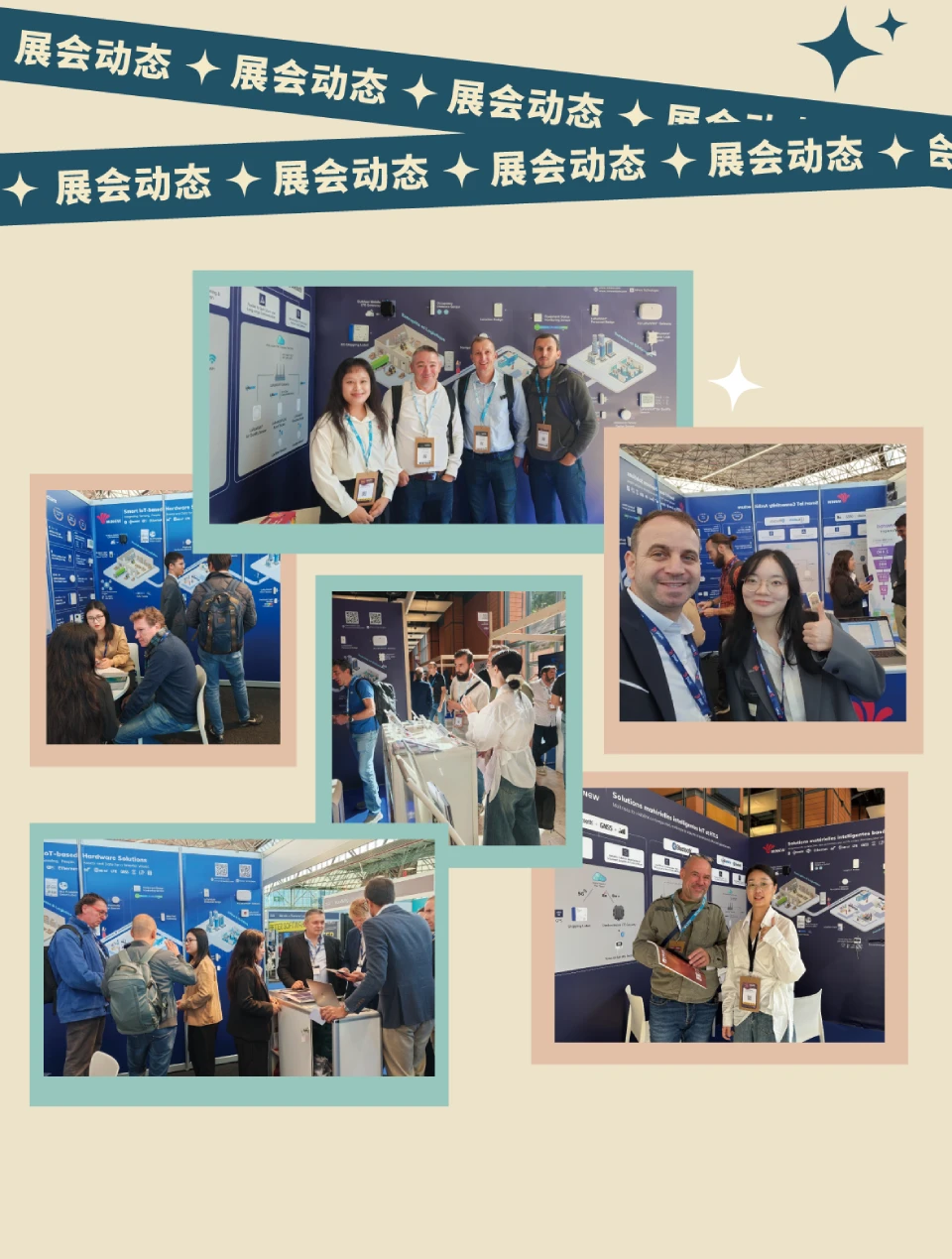 云里头条Q3速览