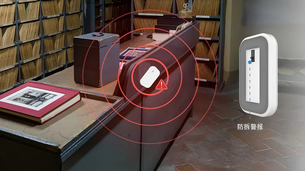 MSA01环境光传感器