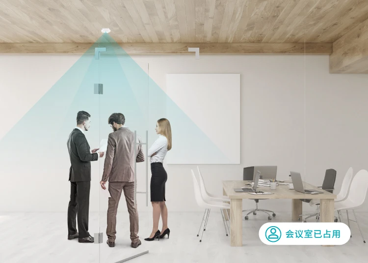 实现人体存在检测、人流量统计、人数清点