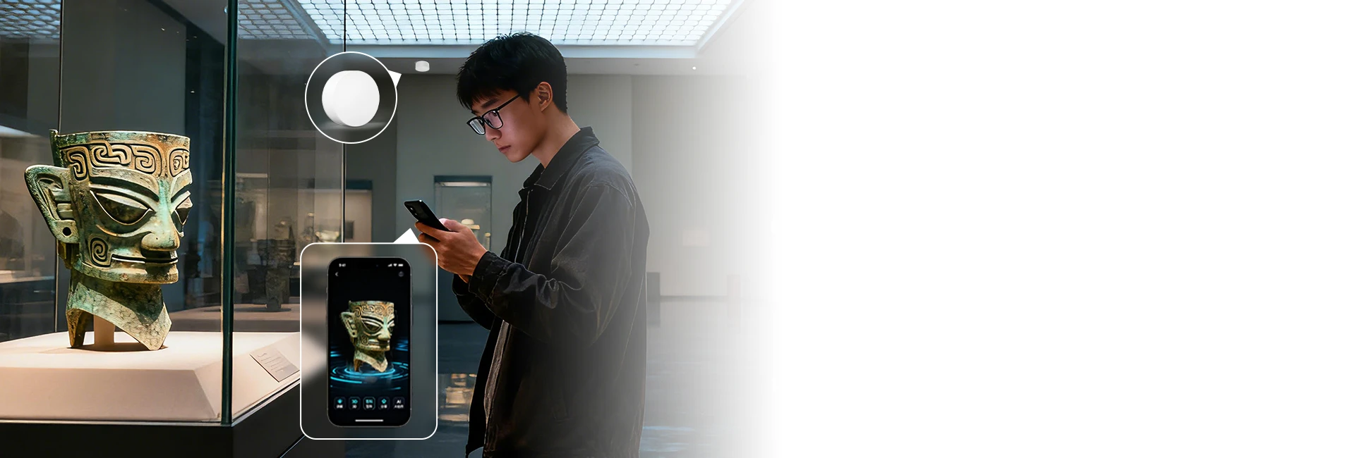 交互推送，文物“活”起来