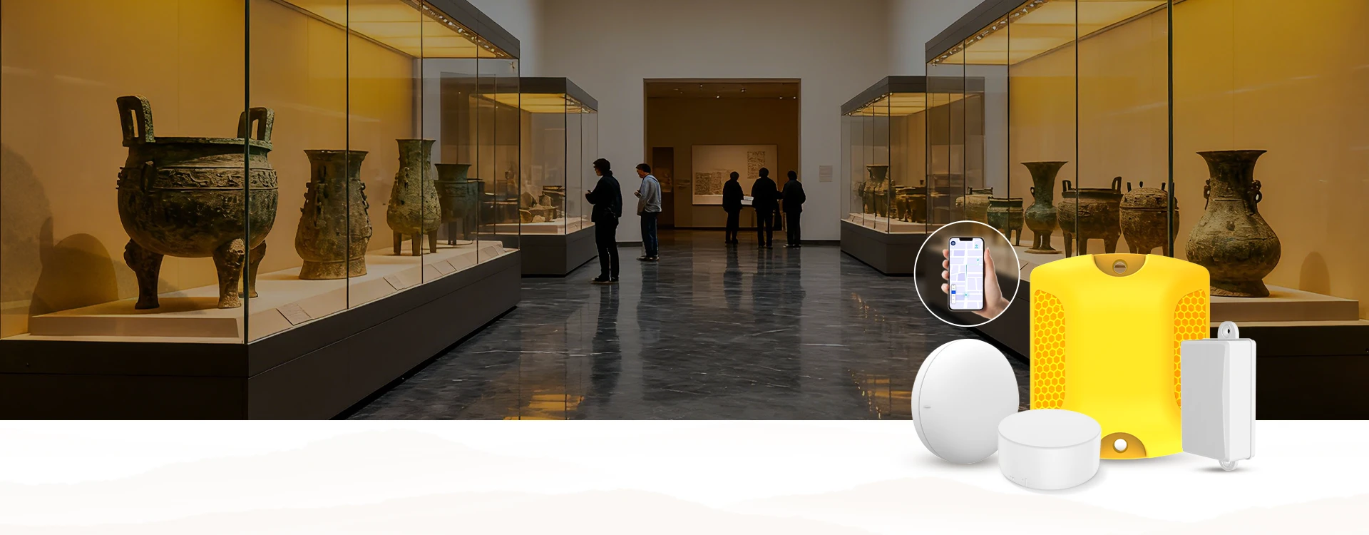 博物馆室内定位导览产品方案