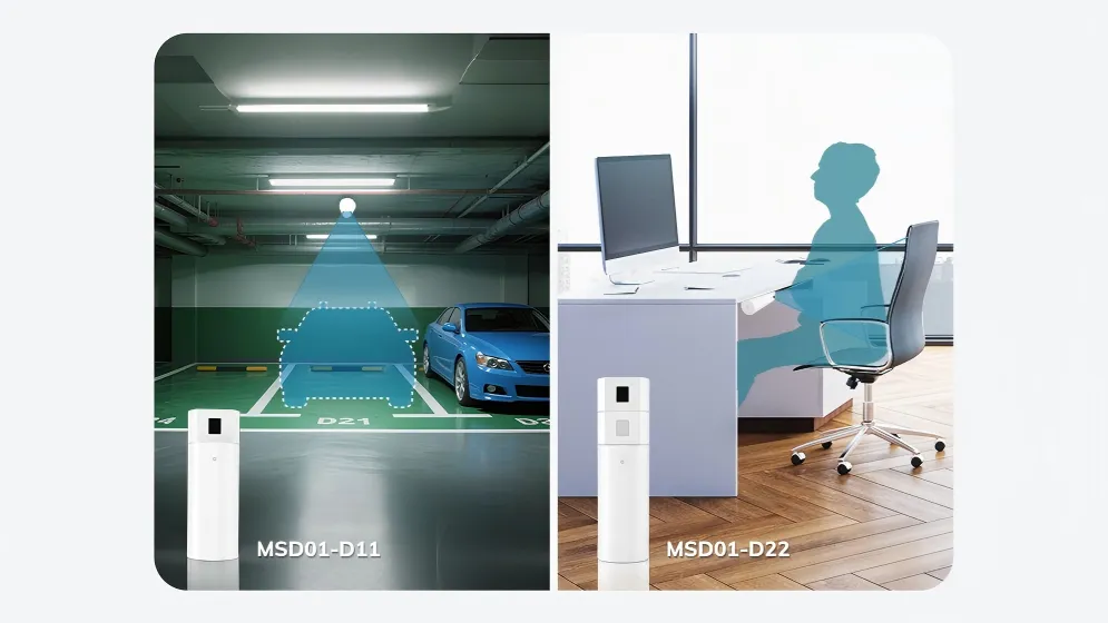 毫米级测距精度