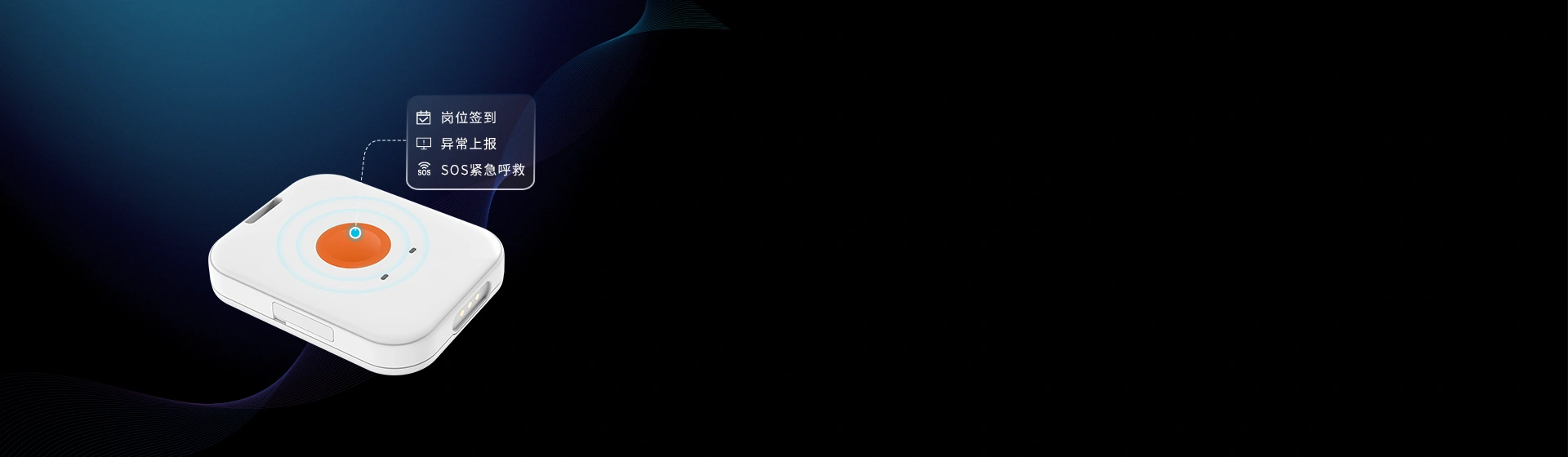 自定义按键事件