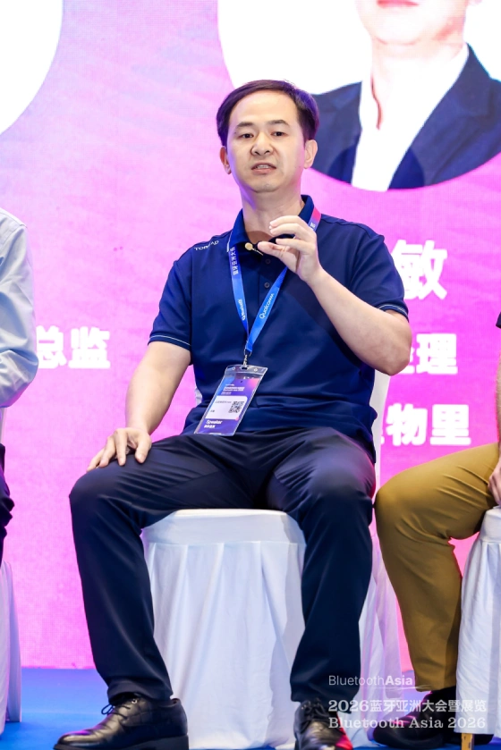 张敏强调,通过这四个维度的系统性设计