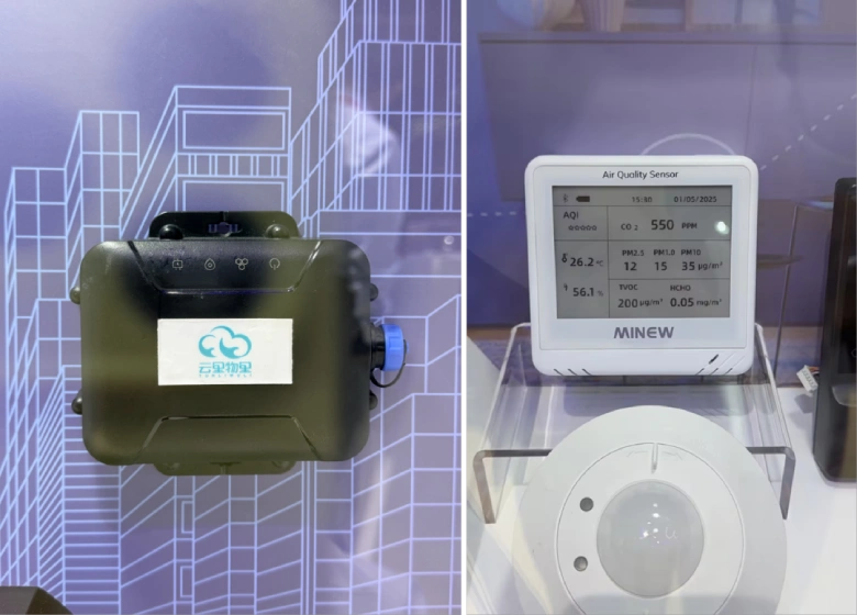 MG5车载移动网关和MSG01多合一气体传感器