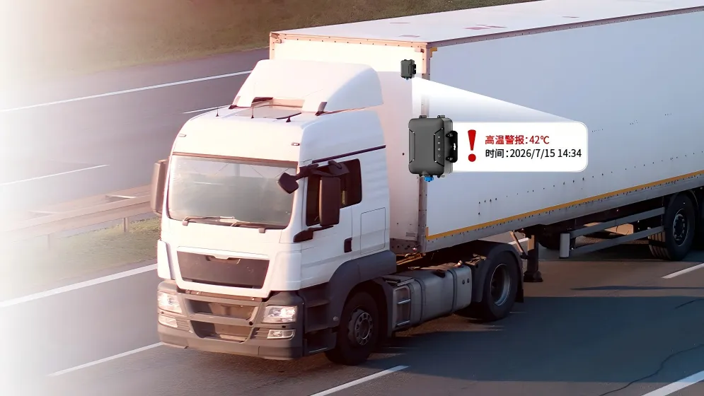 内置多类型传感器